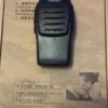 KENWOOD 3207 NEW